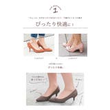 ●訳あり品●サイズが合わない靴にオススメ!ふわふわマシュマロインソールパンプス | welleg | 詳細画像3