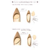 ●訳あり品●サイズが合わない靴にオススメ!ふわふわマシュマロインソールパンプス | welleg | 詳細画像4