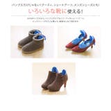 雨 雪対策に！ 速乾＆スピード消臭 | welleg | 詳細画像9 