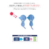 雨 雪対策に！ 速乾＆スピード消臭 | welleg | 詳細画像10 