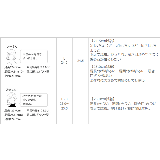 本革 ラウンドトゥ ハイヒール | welleg | 詳細画像24