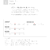 ポインテッドトゥ ローヒール サイドゴア | welleg | 詳細画像13