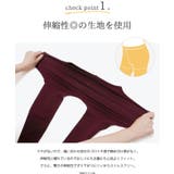 80デニール タイツ 大きいサイズ | welleg | 詳細画像5 