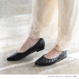 1225ブラックキルティングpu | エアスイート 走れるパンプス フラットヒールパンプス | welleg