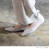 4001アイボリーcl | エアスイート 走れるパンプス フラットヒールパンプス | welleg