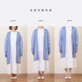 UVカットロングカーディガン レディース 女性 | welleg | 詳細画像14