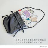 巾着2WAYショルダー レディース ショルダーバッグ | welleg | 詳細画像10