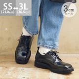 ボリュームソール スクエアトゥレースアップシューズ レディース | welleg | 詳細画像1 