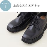 ボリュームソール スクエアトゥレースアップシューズ レディース | welleg | 詳細画像13 