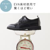 ボリュームソール スクエアトゥレースアップシューズ レディース | welleg | 詳細画像15 