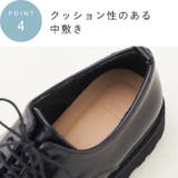 ボリュームソール スクエアトゥレースアップシューズ レディース | welleg | 詳細画像16 