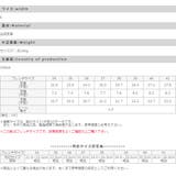 スクエアトゥ フラットヒール 2way | welleg | 詳細画像21 
