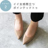 ヒールコンシャス パールモチーフ ポインテッドトゥ | welleg | 詳細画像16