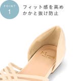 ラウンドトゥフラットクロス編みサンダル レディース 編みサンダル | welleg | 詳細画像12