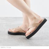 1034グレージュpu | スクエアトゥ厚底トングサンダル サンダル スリッパ | welleg