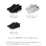 家族みんなで履ける豊富なサイズ展開 スニーカー レディース | welleg | 詳細画像2