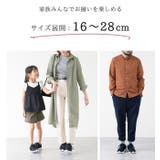 家族みんなで履ける豊富なサイズ展開 スニーカー レディース | welleg | 詳細画像6