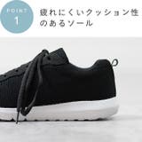 家族みんなで履ける豊富なサイズ展開 スニーカー レディース | welleg | 詳細画像15