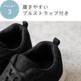 家族みんなで履ける豊富なサイズ展開 スニーカー レディース | welleg | 詳細画像17