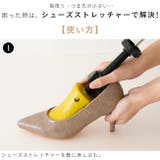 2種類から選べる!ローヒール ハイヒール ピンク | welleg | 詳細画像6