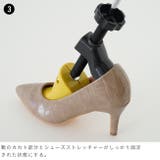 2種類から選べる!ローヒール ハイヒール ピンク | welleg | 詳細画像8