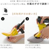 2種類から選べる!ローヒール ハイヒール ピンク | welleg | 詳細画像12
