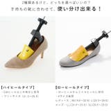 2種類から選べる!ローヒール ハイヒール ピンク | welleg | 詳細画像14