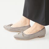 3013グレーSD | バレエシューズ ぺたんこ靴 履きやすい | welleg