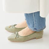 3054グリーンSD | バレエシューズ ぺたんこ靴 履きやすい | welleg