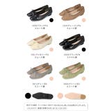 バレエシューズ ぺたんこ靴 履きやすい | welleg | 詳細画像2 