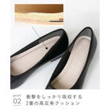 バレエシューズ ぺたんこ靴 履きやすい | welleg | 詳細画像23 