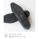 バレエシューズ ぺたんこ靴 履きやすい | welleg | 詳細画像24 