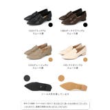ローファー カジュアルシューズ フラットシューズ | welleg | 詳細画像2 