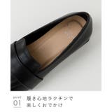 ローファー カジュアルシューズ フラットシューズ | welleg | 詳細画像15 