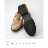 ローファー 履きやすい レディース | welleg | 詳細画像20 