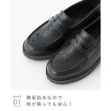【晴雨兼用】 ローファー レディース | welleg | 詳細画像21