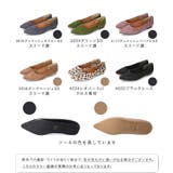 エアスイート 走れるパンプス フラットヒールパンプス | welleg | 詳細画像4