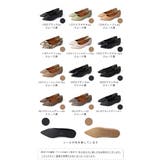 エアスイート 走れるパンプス フラットヒールパンプス | welleg | 詳細画像2