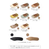 エアスイート 走れるパンプス フラットヒールパンプス | welleg | 詳細画像3