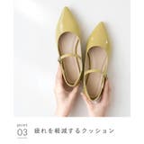 パンプス 履きやすい レディース | welleg | 詳細画像16 