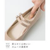 パンプス 履きやすい レディース | welleg | 詳細画像16 