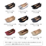 パンプス 履きやすい レディース | welleg | 詳細画像2