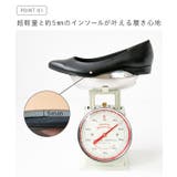 パンプス 履きやすい レディース | welleg | 詳細画像5