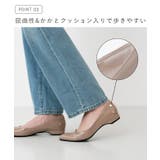 パンプス 履きやすい レディース | welleg | 詳細画像6