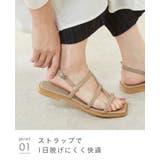 ストラップサンダル 脱げない レディース | welleg | 詳細画像20