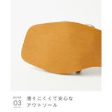 ストラップサンダル 脱げない レディース | welleg | 詳細画像22