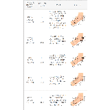 グルカサンダル レディース チャンキーヒール | welleg | 詳細画像28 