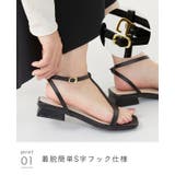 ストラップサンダル 脱げない レディース | welleg | 詳細画像19