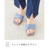 クリスタル シェイプクリアヒール コバサンダル | welleg | 詳細画像25 