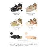 セパレート パンプス レディース | welleg | 詳細画像2